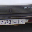 Avatar du membre